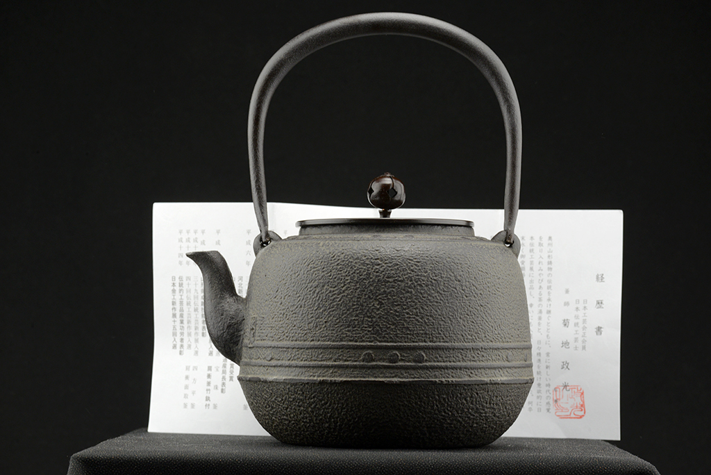 Jokei cast iron  tetsubin